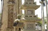 Lihue Lantern Pagoda