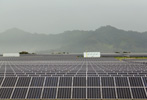 Port Allen Solar Farm
