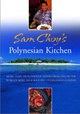 Sam Choy's Polynesian Kitchen