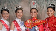 Jenna Lynn Kam, Miss Chinatown Hawaii 2009 and her royal court