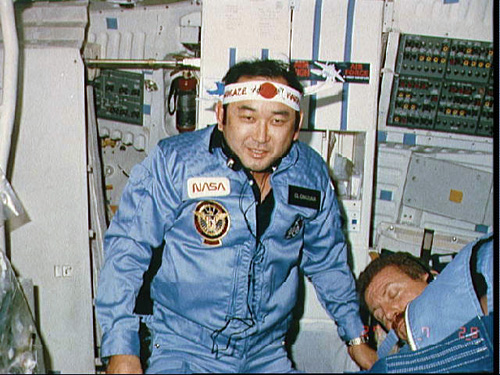 Ellison Onizuka Photo 4 - STS 51-L